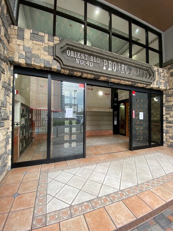 博多駅 徒歩3分 2階の物件内観写真