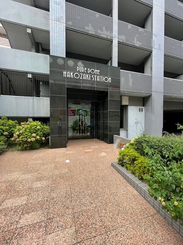 箱崎駅 徒歩1分 10階の物件内観写真