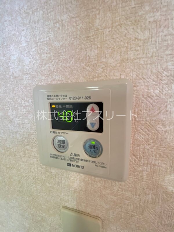 天神駅 徒歩5分 8階の物件内観写真