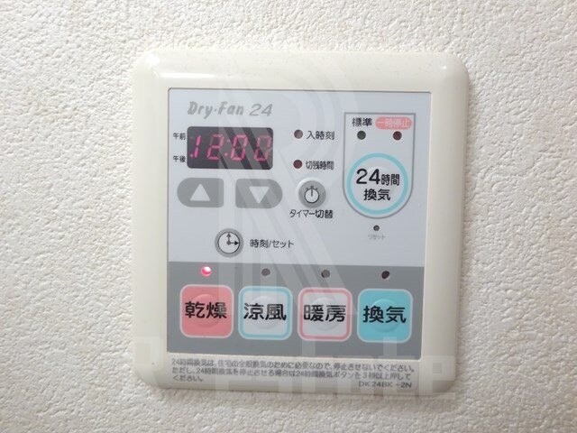 天神南駅 徒歩3分 4階の物件内観写真