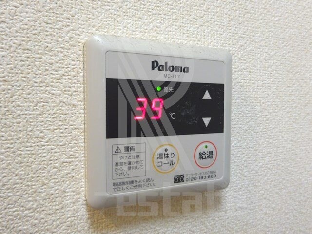 天神南駅 徒歩3分 4階の物件内観写真