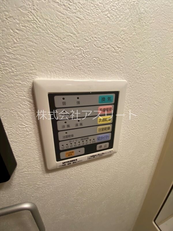 薬院駅 徒歩4分 10階の物件内観写真