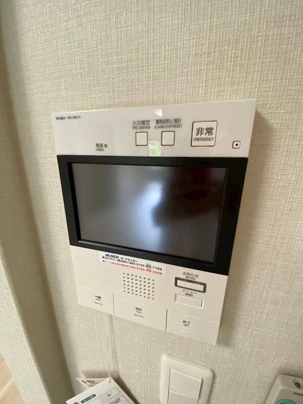 東比恵駅 徒歩5分 14階の物件内観写真