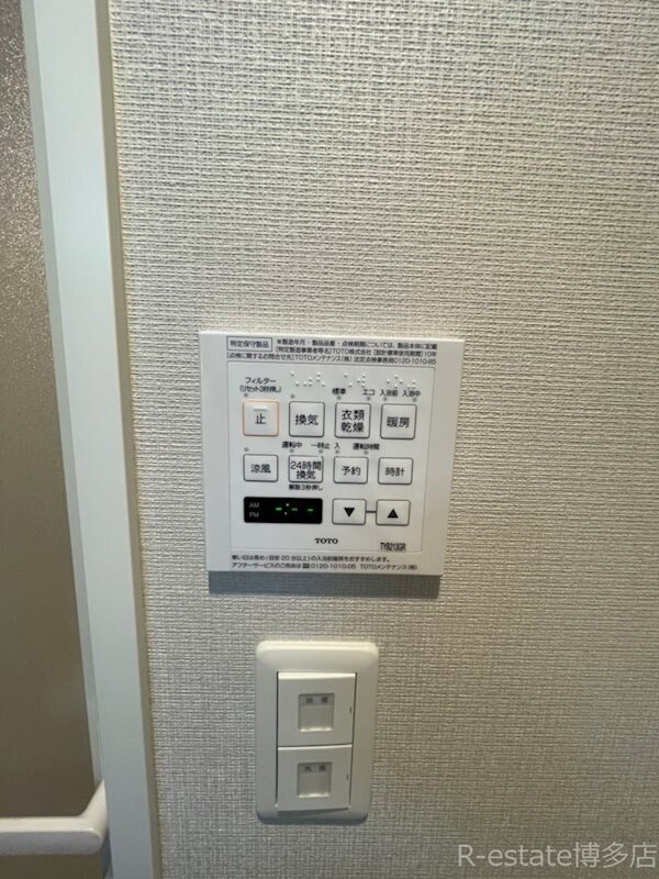 赤坂駅 徒歩7分 2階の物件内観写真