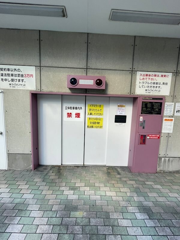 大濠公園駅 徒歩7分 6階の物件内観写真