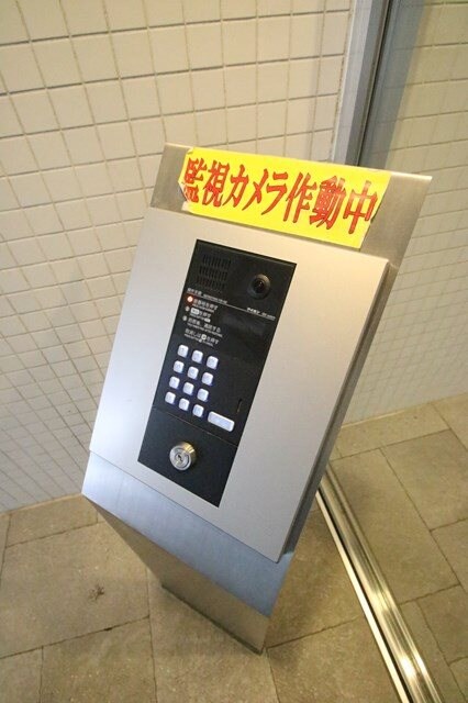 薬院大通駅 徒歩6分 5階の物件内観写真