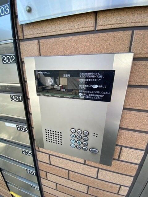 博多駅 徒歩14分 1階の物件内観写真