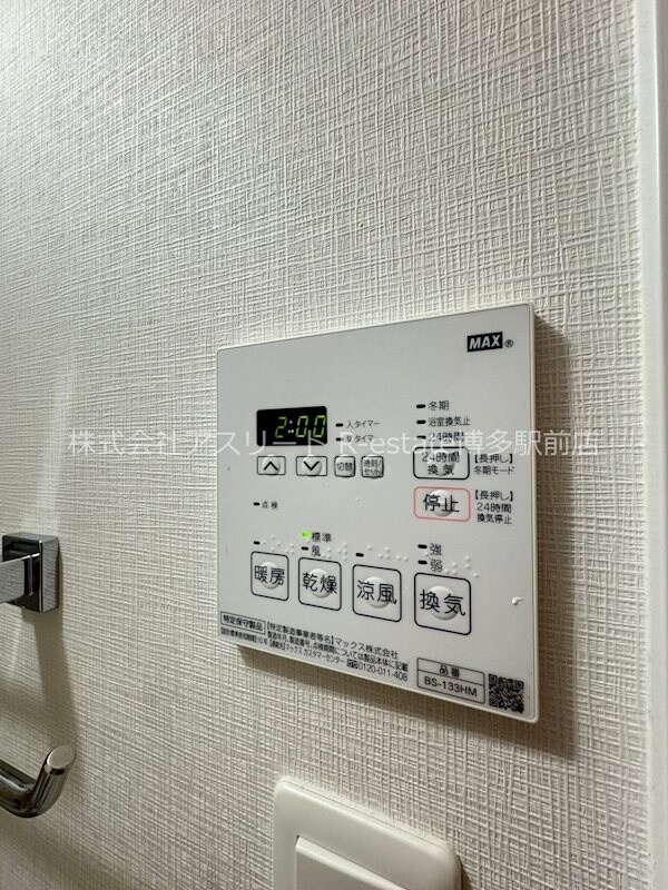 西鉄千早駅 徒歩5分 7階の物件内観写真