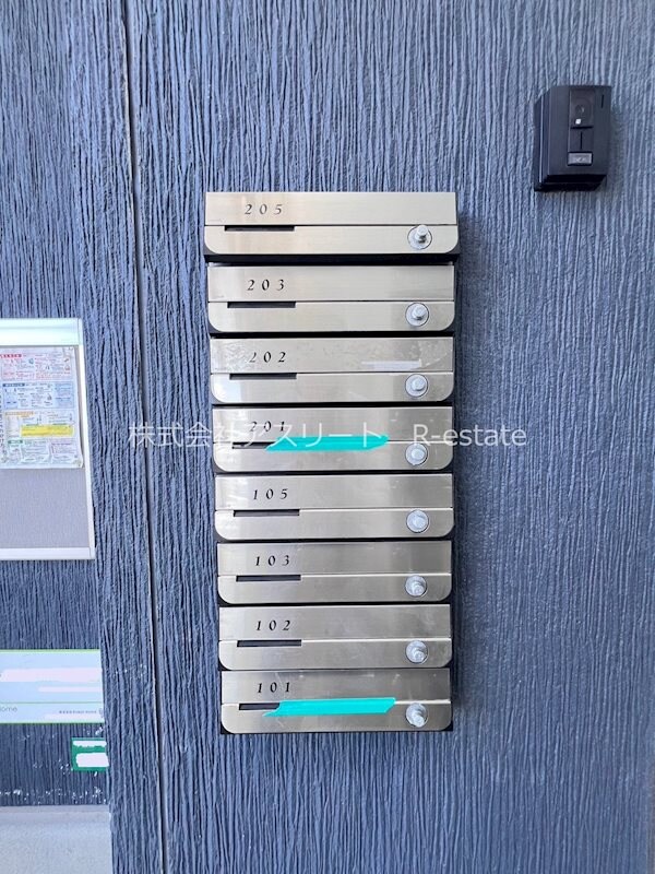 東比恵駅 徒歩16分 1階の物件内観写真