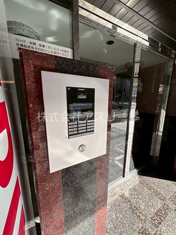 西鉄平尾駅 徒歩2分 12階の物件内観写真