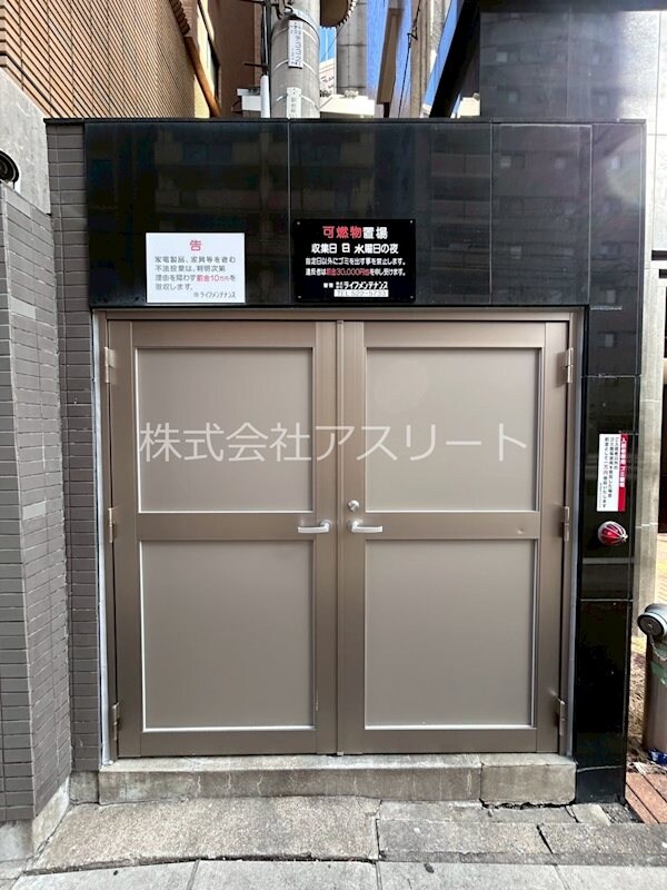 西鉄平尾駅 徒歩2分 12階の物件内観写真