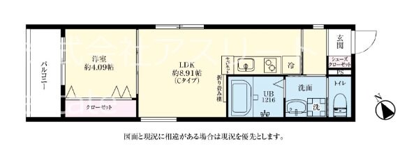 箱崎宮前駅 徒歩9分 1階の物件間取画像