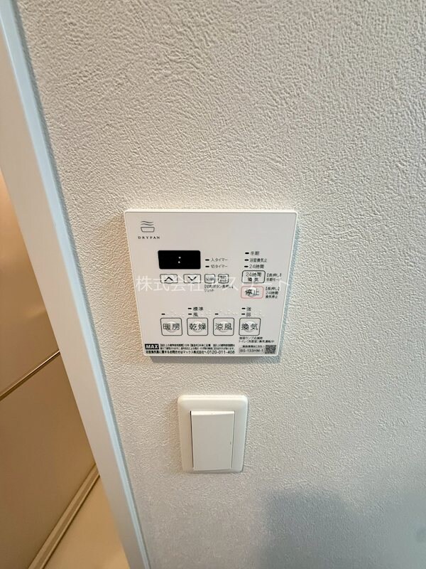 香椎宮前駅 徒歩3分 2階の物件内観写真