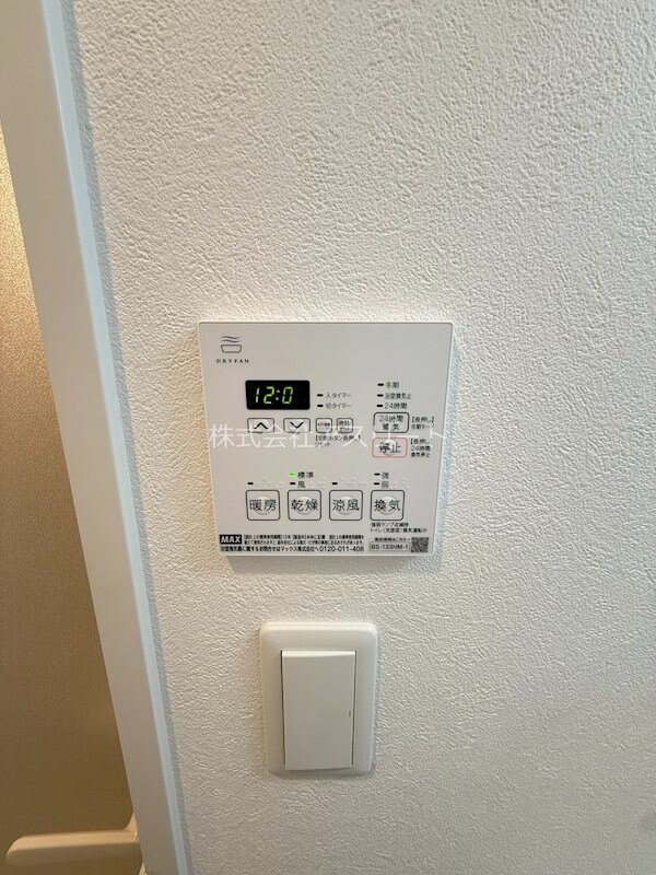 香椎宮前駅 徒歩3分 3階の物件内観写真