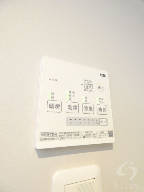 アコード丹波橋の物件内観写真