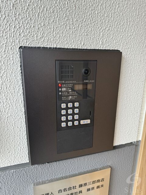 ストーリーズ　うずまさの物件外観写真