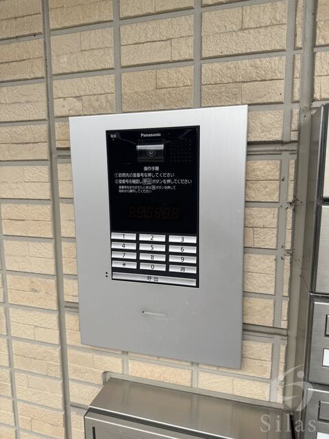 ラ・セゾン嵐山の物件外観写真