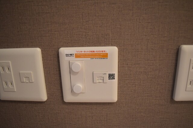 ラ・セゾン嵐山の物件内観写真