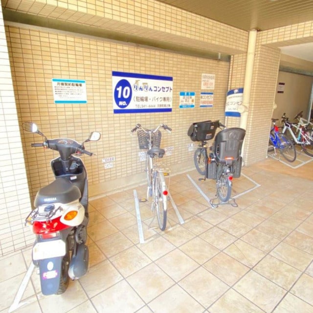 COSMO　Vの物件外観写真