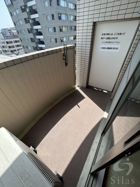 COSMO　Vの物件内観写真