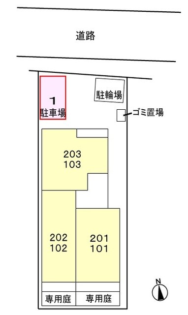 橘の物件外観写真