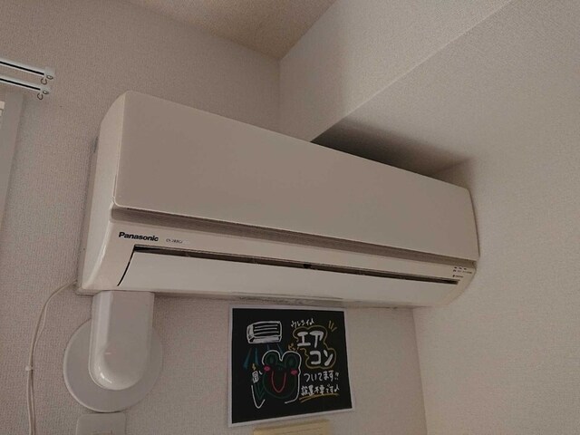 レグルスの物件内観写真