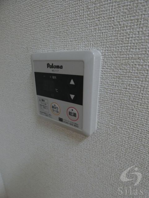 シエル・エトワレの物件内観写真