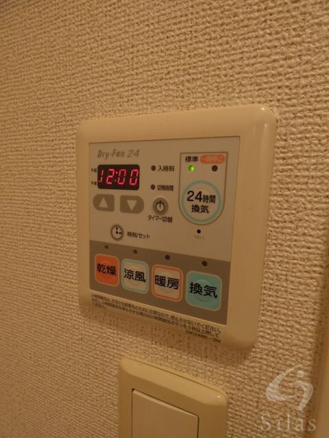 シエル・エトワレの物件内観写真