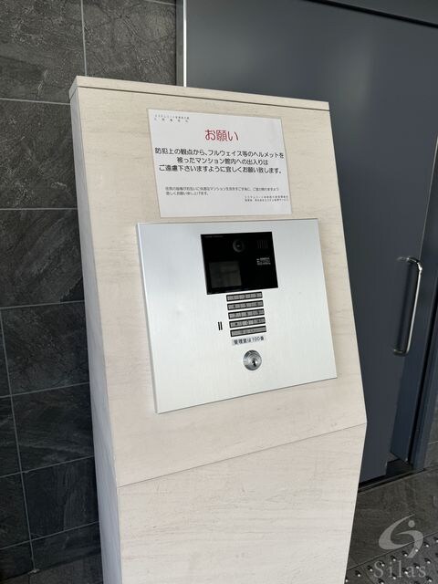 エステムコート京都西大路の物件外観写真