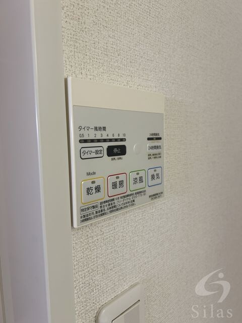 グランディオーズ桂の物件内観写真