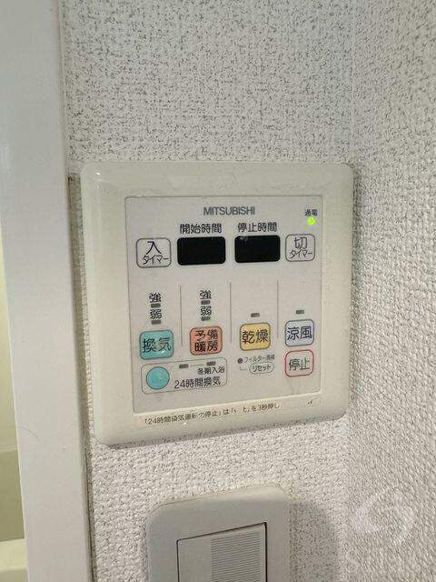 ヴィータ京都西院の物件内観写真