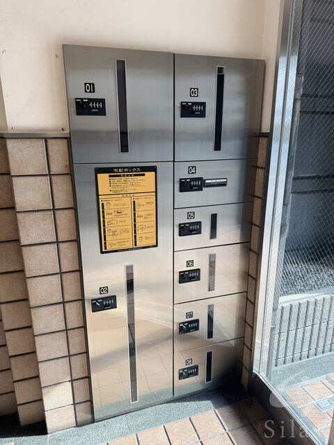 五条駅 徒歩1分 5階の物件外観写真