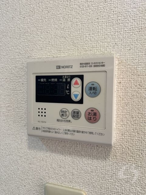 五条駅 徒歩1分 5階の物件内観写真