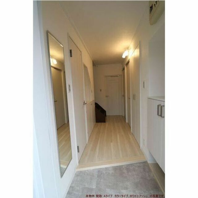 エル・セレーノ西大路の物件内観写真