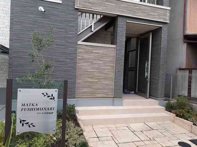マトカ伏見稲荷の物件外観写真