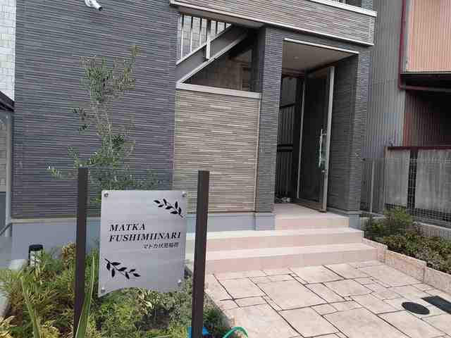 マトカ伏見稲荷の物件外観写真