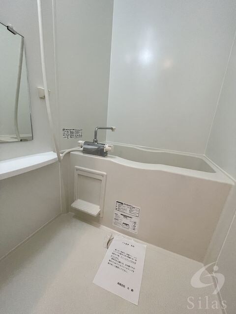 KDXレジデンス西院の物件内観写真