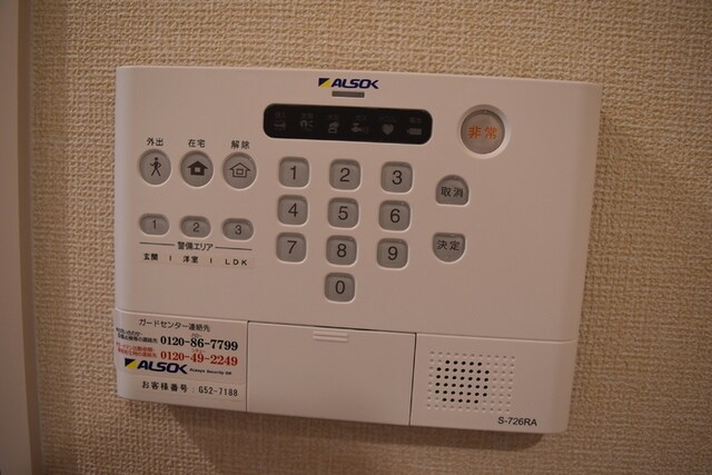 太秦レジデンス　W棟の物件内観写真