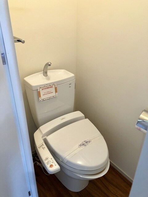 ＫＩＴＯＩＹＡＳＵの物件内観写真