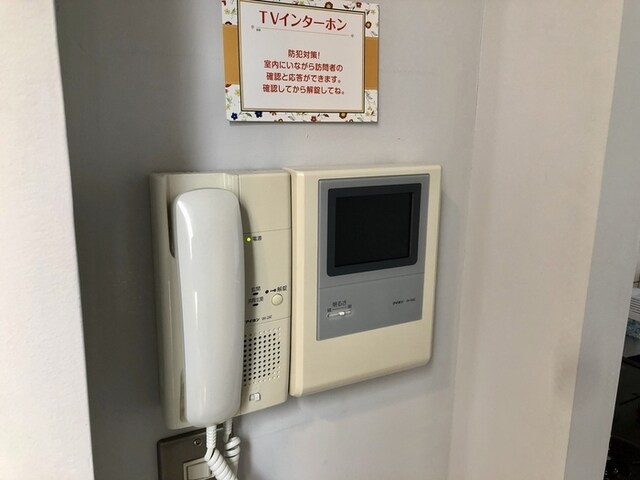 ＫＩＴＯＩＹＡＳＵの物件内観写真