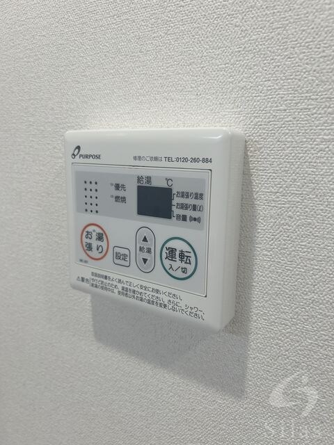 アドバンス京都エーデルの物件内観写真