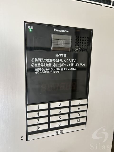 PIERIS GARDENの物件外観写真