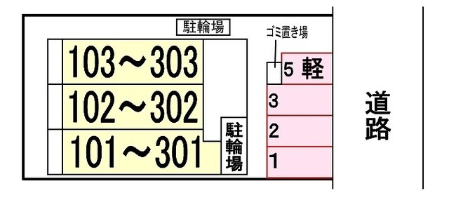 ミル　メゾン　Tの物件外観写真