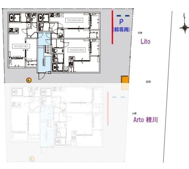 Litoの物件外観写真