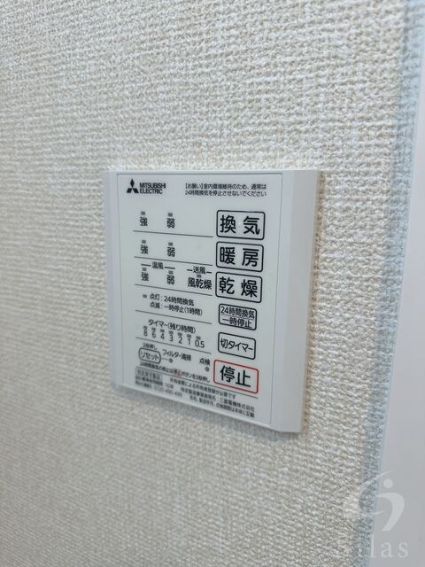 Ｃｒｅｓｃｅｒｅ洛北の物件内観写真