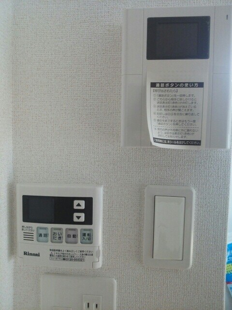 フレイム　パーク　イーストの物件内観写真