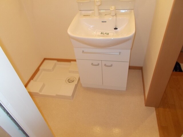 コッティ　トントの物件内観写真