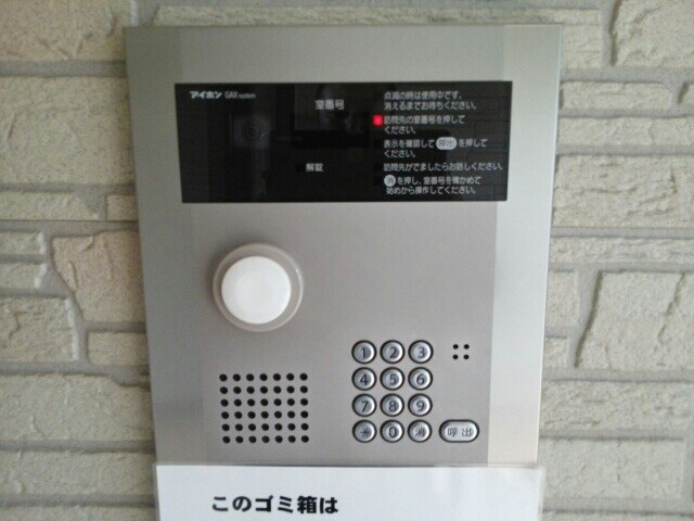 コッティ　トントの物件外観写真