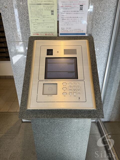 エス・キュート京都下鴨東の物件外観写真