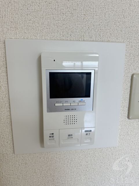 Raffine御所西の物件内観写真